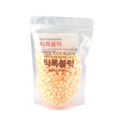 TikTok拼豆單色補充包 9mm, 象牙