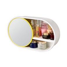 橢圓鏡面線條黏貼式浴室化妝品收納盒, 黃色的, 1個