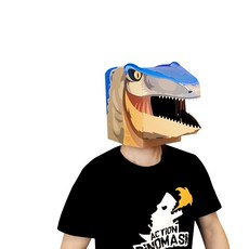 Action Dinomask 孩童恐龍面具 迅猛龍, 藍色