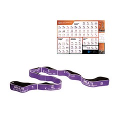 Sveltus 多用途彈力帶 15kg M號+健身指南, 紫色（帶）