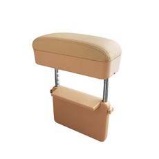 NAMED COMPANY 側邊縫隙扶手收納墊 + 厚度調節墊套組, 1套, 米色