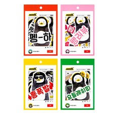 EBS Giant Peng TV Pengsoo貼紙 4件組, 紅色+粉色+藍色+綠色, 1組