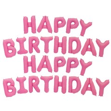 訊息銀箔生日氣球組, 粉紅色, 2套