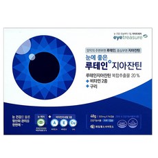 JEIL 葉黃素眼部護理保健膠囊, 1盒, 48g