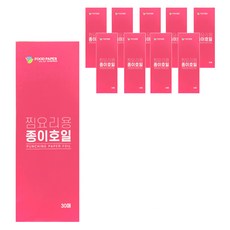 圓形蒸籠紙 26.7cm 30入, 10個