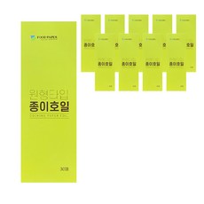 圓形烘焙紙 30入, 10個