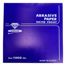 DAESUNG 紙金剛石磨片粒度 1000, 100個