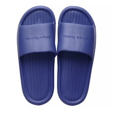 I LOVE HOME 直條紋單色浴室拖鞋, 海軍藍, 1個