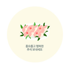 Donna & Deco 豐富花紋松餅貼紙 4.5cm, 混色, 120個