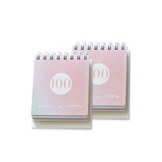 DASH AND DOT 倒數100天行事曆 2入, 混色