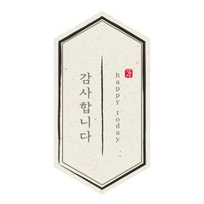 indi.k 韓紙菱形感謝標籤, 100個, 混合顏色