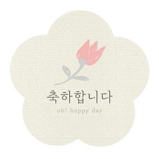 indi.k 花朵祝賀標籤, 100個, 混合顏色