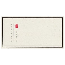 indigoshop 文字印花貼紙 100入, 100張, 混合色