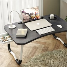 抽屜折疊式筆記型電腦桌 T-1000, 黑色的