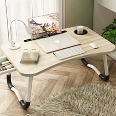 抽屜折疊式筆記型電腦桌 T-1000, 淺褐色的