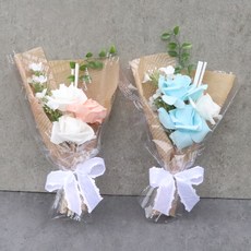 Blüehen 愛茉莉絲簧片, 藍白色, 2個