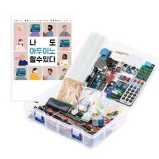 MechaSolution Arduino 編程 58種 入門套件, 1個