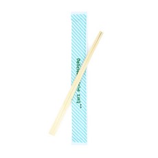The Pack Company 薄荷綠 "請享用" 印刷一次性筷子 21cm, 1入, 250個