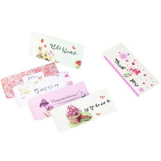영원 P4 春節 中秋節 零用錢信封 珠光紙 6款 x 4入 套組, 混合色, 2套