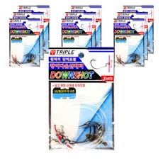 三重釣魚一鍵式步進調整比目魚下釣機 3p, 10個