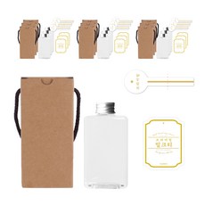 胖胖扁平空瓶 500ml+鋁製蓋 銀色+專用盒 胖胖 500-1C+皇家奶茶白色L貼紙+封口貼, 10組