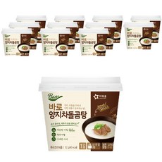 Baro Yangji Tea Dolgomtang 杯, 12g, 12入