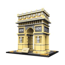 ATTO BLOCK Doctor Star DR Arc de Triomphe Mini Block 804DR, 混色