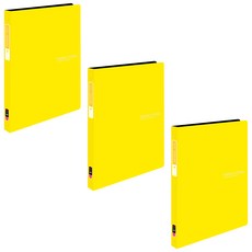 ECO Chungwoon A4不透明彩色迷你O型環3孔活頁夾, 黃色, 3個