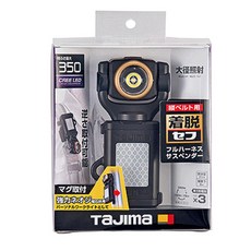 TaJima LED便攜式露營家用小燈 LE-SF351D, 1個