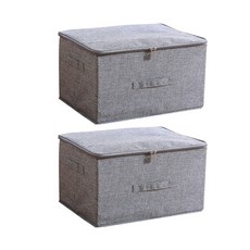 윰스 접이식 지퍼 리빙박스, 그레이, 2개