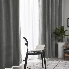 CléMENCE 素色遮光窗簾 2入, 灰色的