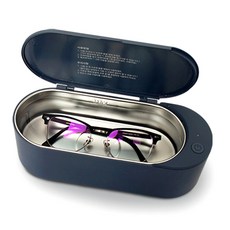 Filligran魔術超音波清潔器 UC500+配件專用收納盒+刷具專用支架組, UC500（啞光海軍）