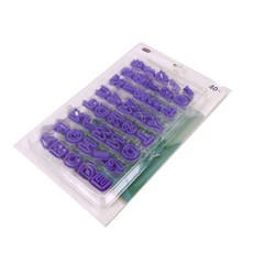 英文字母造型餅乾模具, 紫色的, 1套