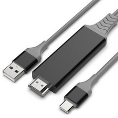 C TO HDMI 支援Netflix A560C 智慧型手機鏡像 TV連接 附電源 連接線, 混合顏色, 1個, 2m