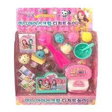 Secret Jouju 迷你冰淇淋甜品套組, 混色