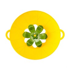 Yumi的多功能矽膠套, 黃色的