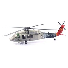 Replica Air Force 1 UH-60 黑鷹 中型多用途運輸直升機 模壓 1/72 AFO265147, 混色