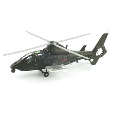 空軍1號哈爾濱WZ-19輕型攻擊直升機模型 1/48 AFO968807KH, 卡其色