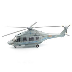 空軍1 AVIC Z-15 民用運輸中型直升機 模型 1/32 AFO962164GY, 灰色