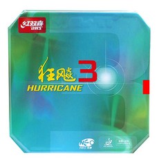 DHS Neo Hurricane 3 乒乓球橡膠 41 度 2.2mm, 紅色的