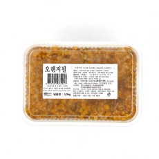 SIB 蘇寧橙皮, 1.5公斤, 1個
