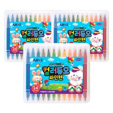 아모스 컬러듀오 사인펜, 24색, 3세트