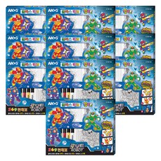 AMOS 玻璃裝飾彩繪吊飾 機器人圖案, 10組, 混色