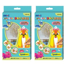 AMOS 玻璃裝飾彩繪吊飾 小狗圖案, 混色, 2組