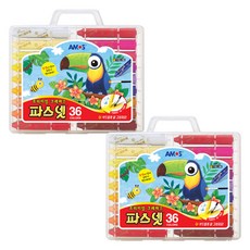 아모스 파스넷 크레파스 2세트, 36색