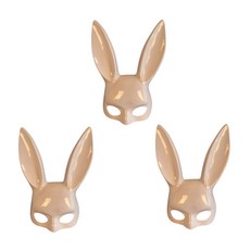 Yums 萬聖節兔子半臉面具 3入, 亮面白色