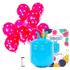 파티친구 35개용 헬륨가스 저압 + 도트 인쇄 풍선 25p + 컬링리본 세트, 푸치샤, 1세트