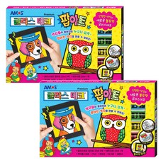 AMOS 玻璃裝飾波普藝術, 混色, 2套