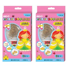 AMOS 玻璃裝飾太陽裝飾公主製作, 混色, 2套