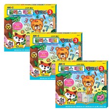 아모스 글라스데코 컨페티 3, 혼합색상, 3세트